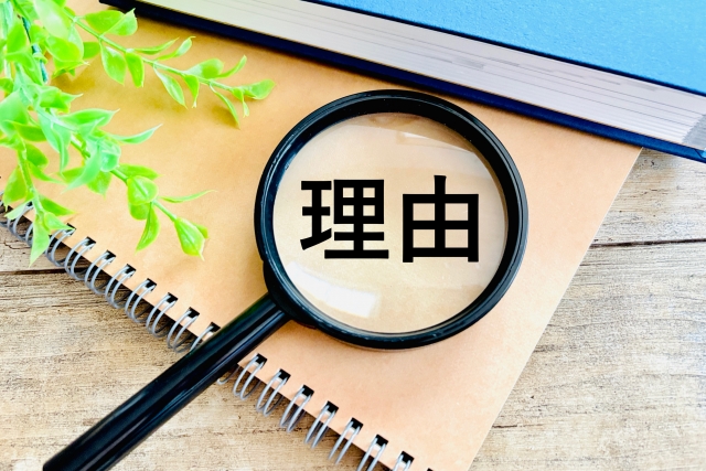 「ブログのネタがなくなる原因とは？」の見出し画像